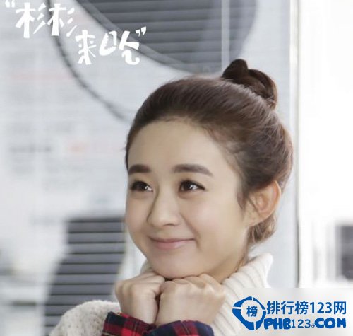 赵丽颖代表作：《杉杉来了》