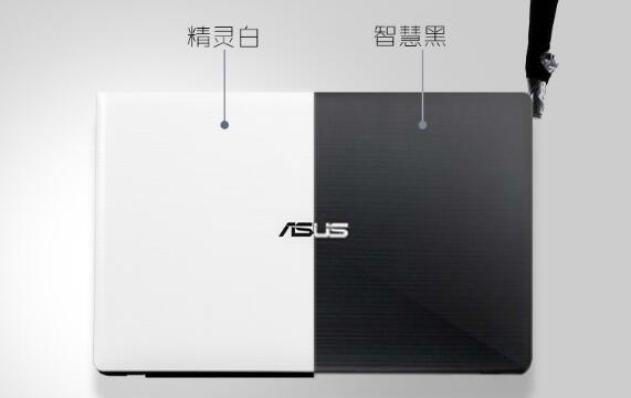 2019良心笔记本推荐 十大好用的笔记本排名