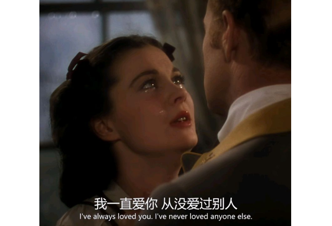 全球十大改编电影 乱世佳人只能拍第三，第一名为阿甘正传