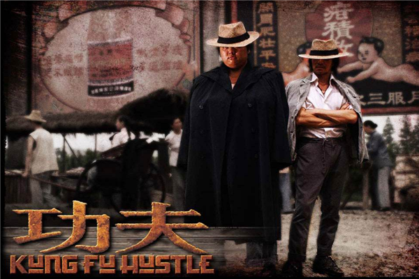 豆瓣喜剧电影排行榜2020