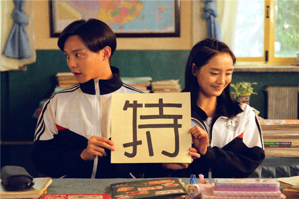 国语喜剧电影排行榜