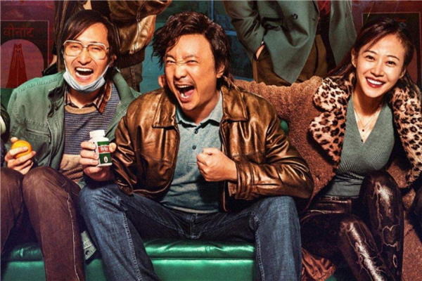 十大最佳院线国产电影