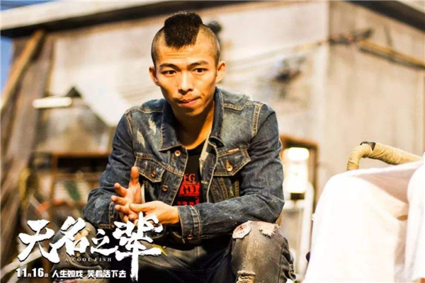 近年来最好看的国产电影