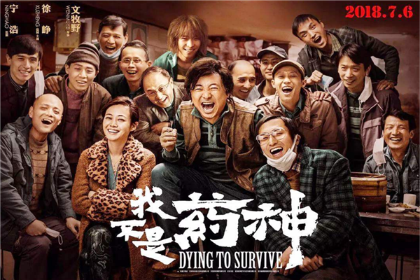 亚洲十大人性电影