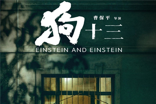 亚洲十大人性电影