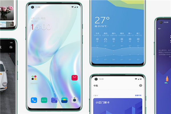 2020性价比最高的手机
