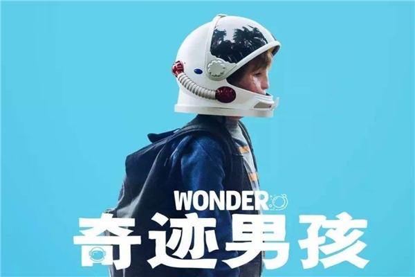 世界十大励志电影排行榜