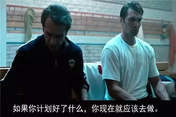好莱坞最励志的电影排名