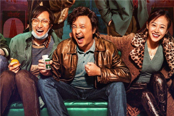 5部口碑最好的华语片