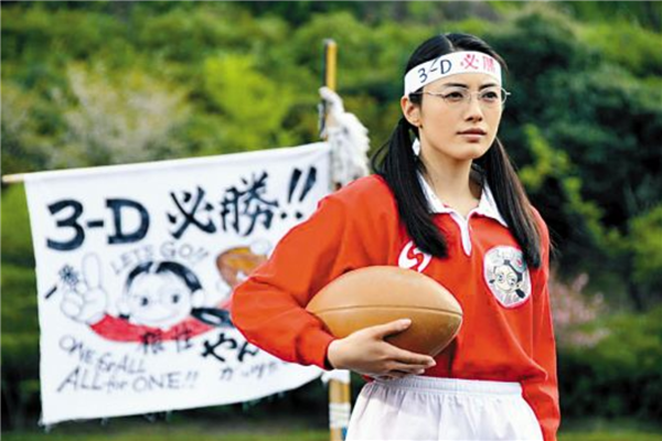 三浦春马最受好评的五部作品