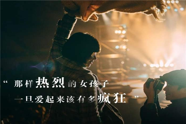 2020年最值得期待的八部国产电影