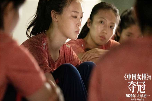 2020年最值得期待的八部国产电影