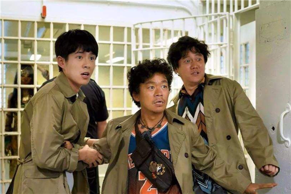 让你笑出声的6部国产喜剧电影