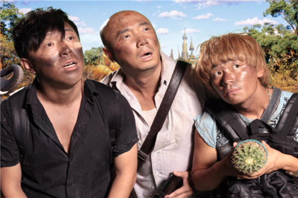 6部笑出猪声的喜剧电影