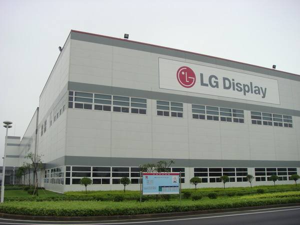 韩国四大电子公司排名
