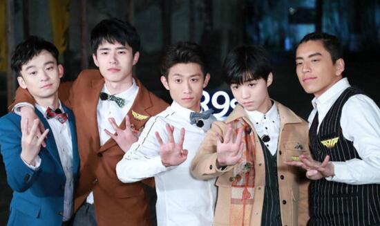 2017年5月20日综艺节目收视率排行榜,高能