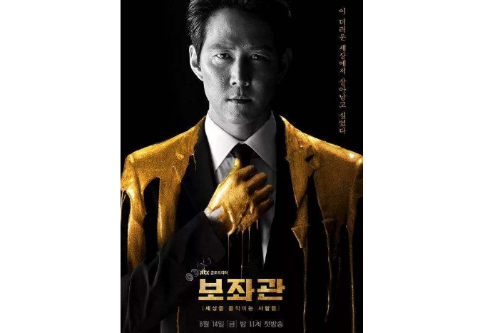 2019必看网剧榜单 长安十二时辰上榜，切尔诺贝利口碑最好