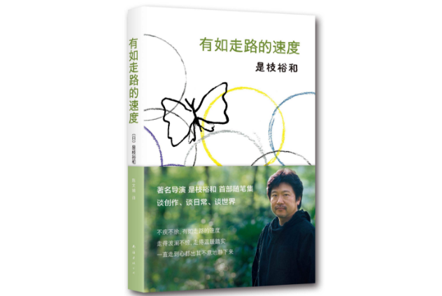 适合睡前阅读的5本书 这些经典书籍你都读过吗