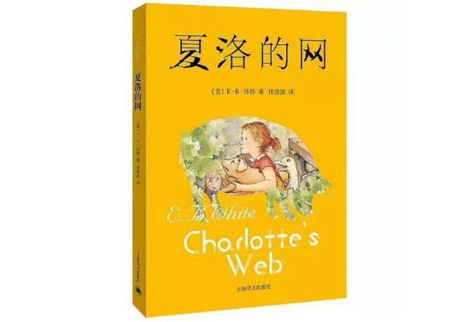 6岁儿童必读的10本好书 最适合小孩子的读物，你选对了吗