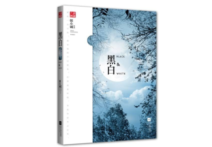 50本最好看的总裁小说 这些甜宠霸总文，