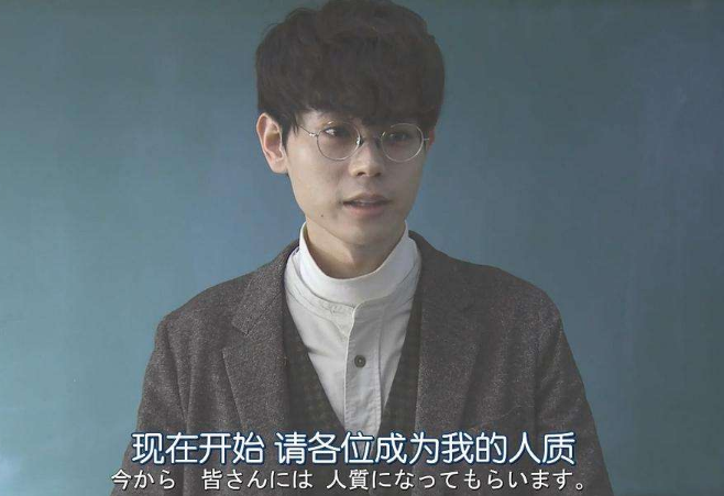 2019日剧收视历史前十 轮到你了位列榜首，有你正在追的吗
