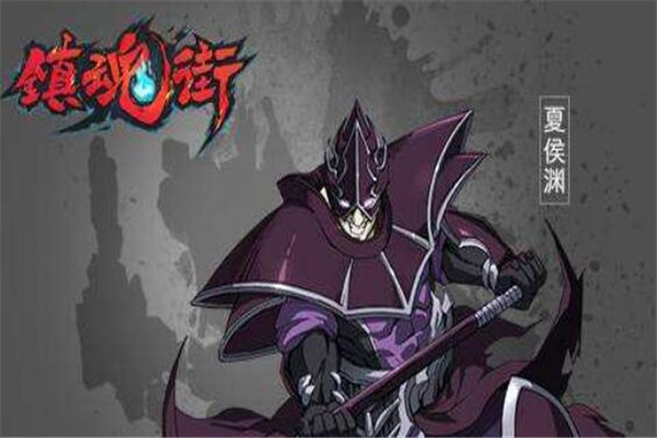镇魂街七大武将 于禁/张郃上榜，个个实力强悍