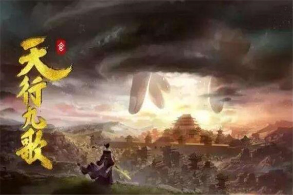 国漫前三十排名榜 《代嫁丞相》上榜，你入坑过哪几部