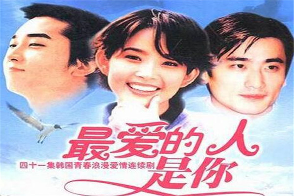 十大韩剧收视率排行榜 《医道》好评度高,最后一部你一定看过