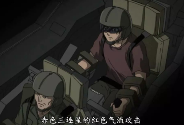 日本十大科幻动漫
