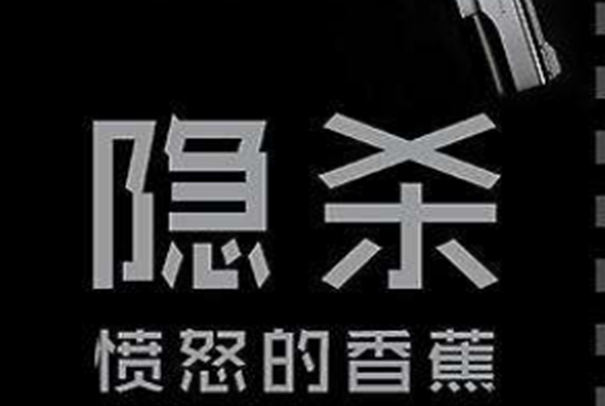 好看的文笔重生穿越文：不能错过的十大穿越文，好看到爆