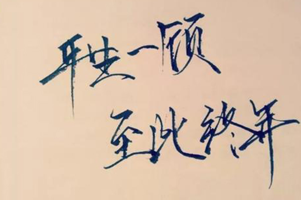 都市甜宠文现言排行榜