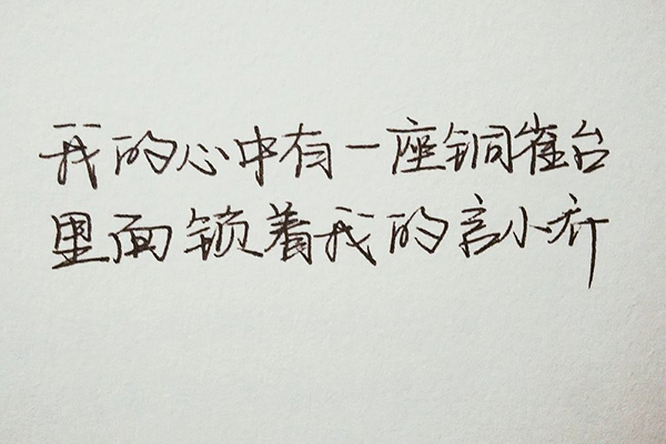 短篇虐恋催泪现言小说排行榜
