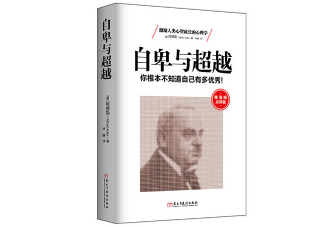 5本温暖心灵的好书 带给你精神上的治愈，重新燃起希望之火