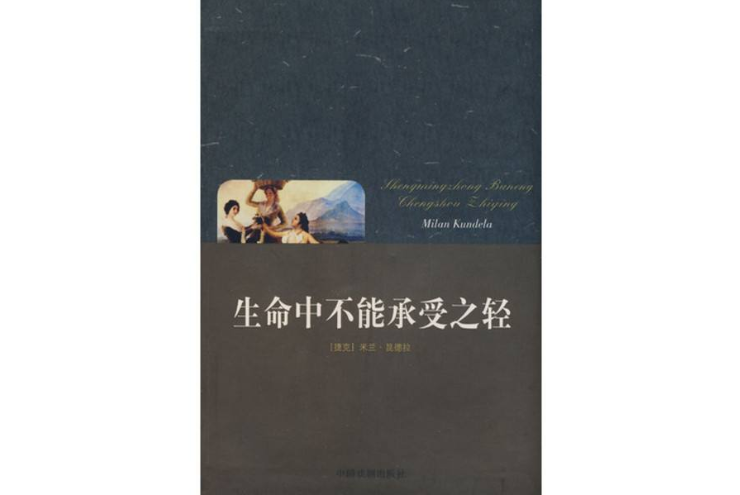 5本温暖心灵的好书 带给你精神上的治愈，重新燃起希望之火