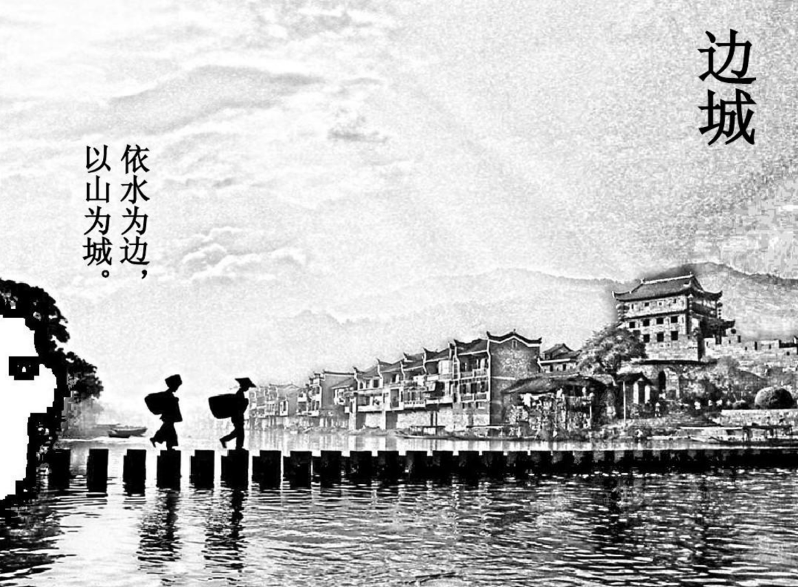 中国名著小说排行榜