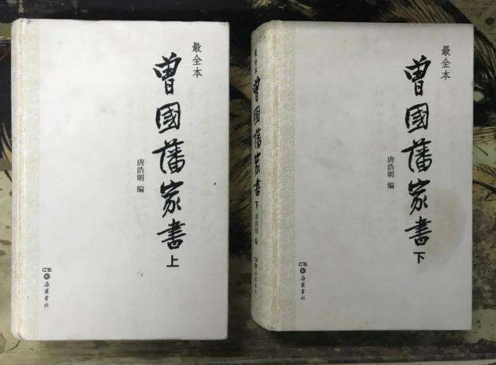 大学生必读书籍推荐