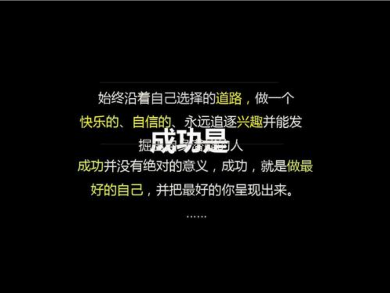 大学生必读书籍推荐
