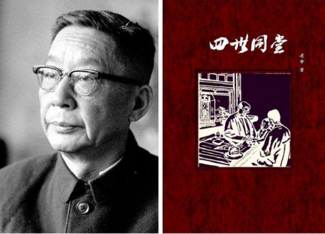 当代经典文学作品
