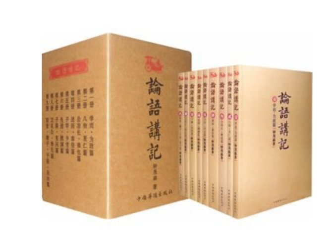 高二必读文学名著
