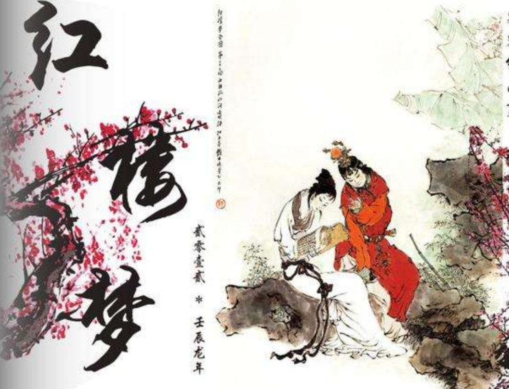 高一必读文学名著湖南