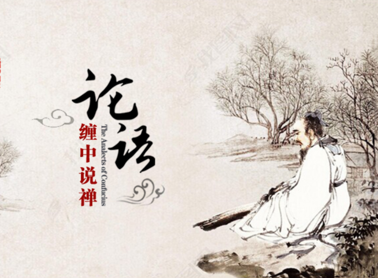 高中必读名著12本