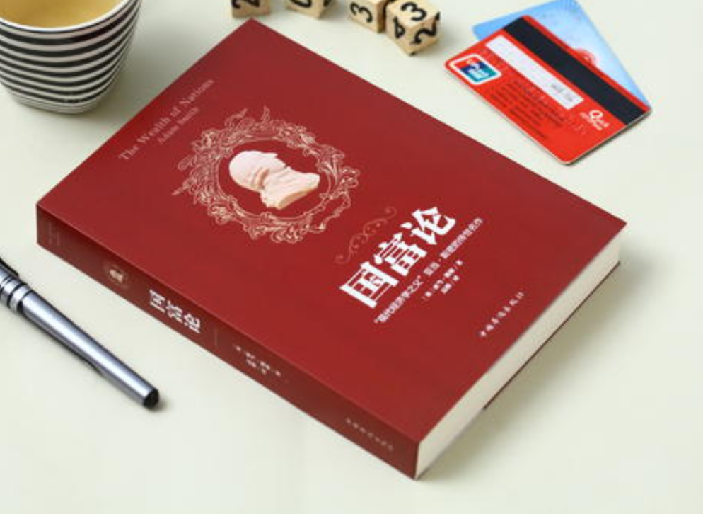 外国文学冷门好作品