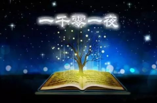 20外国文学作品推荐