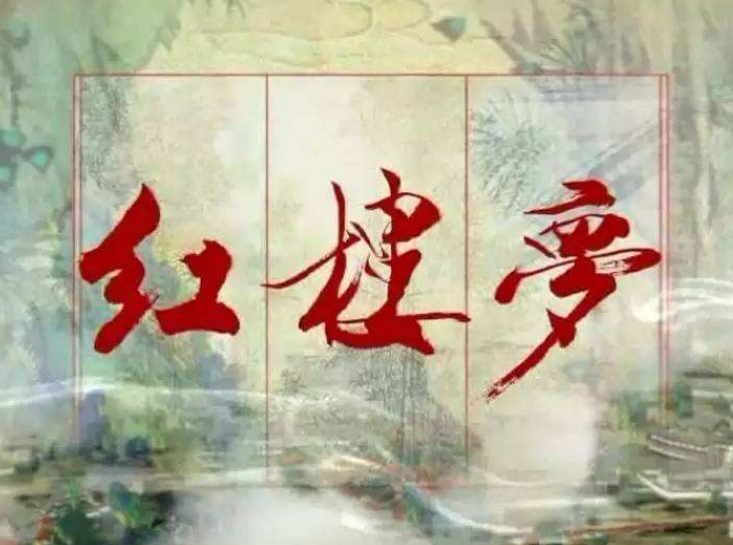 初中必读名著书目12本