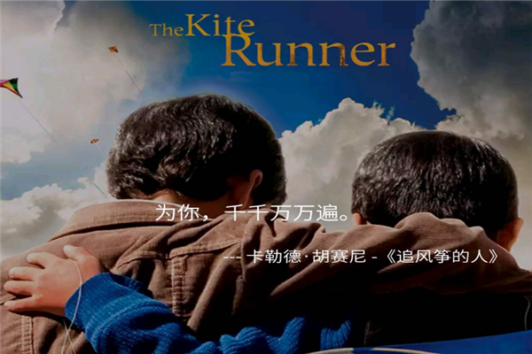近几年的外国文学作品
