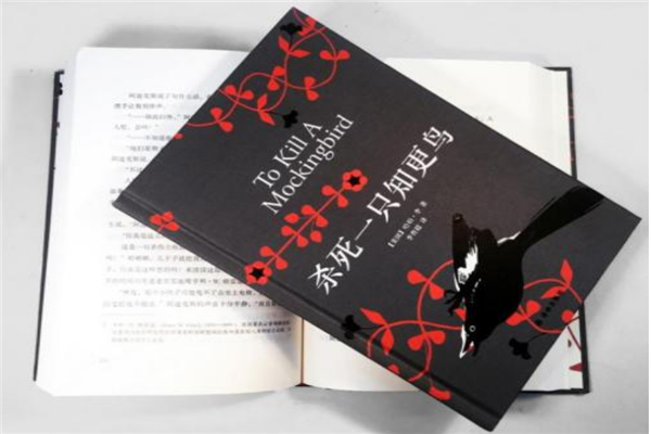 全世界最伟大的文学作品