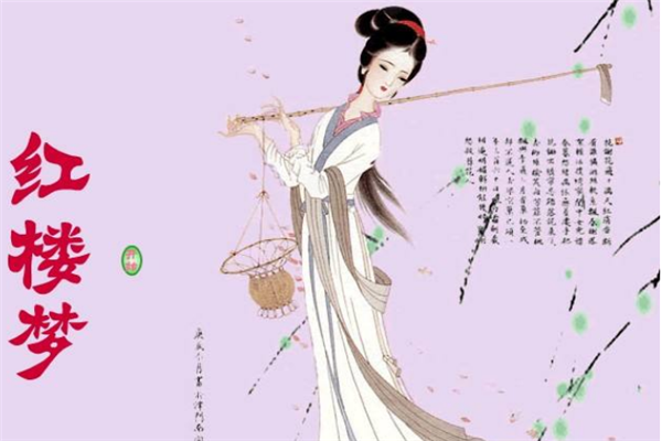 全世界最伟大的文学作品