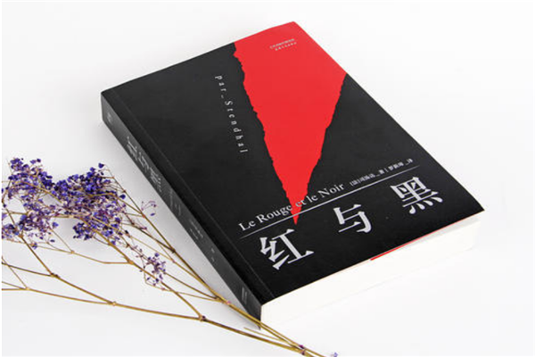 全世界最伟大的文学作品