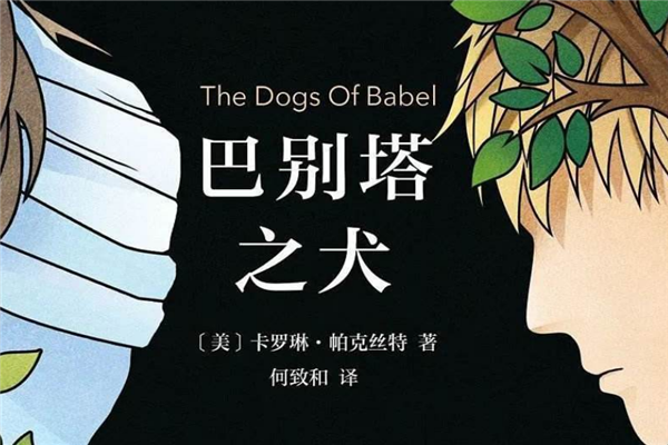 近几年的外国文学作品