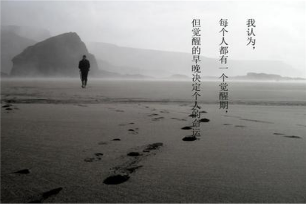 中国文学小说排名